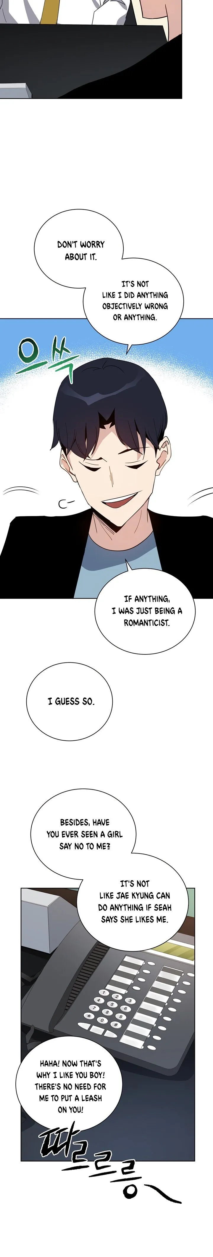 The Descent of the Demonic Master Chapter 51 Online - página 15