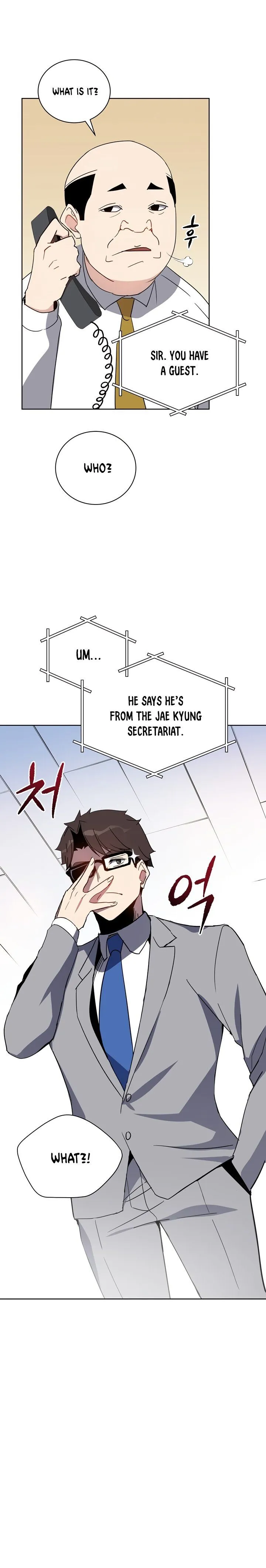 The Descent of the Demonic Master Chapter 51 Online - página 16