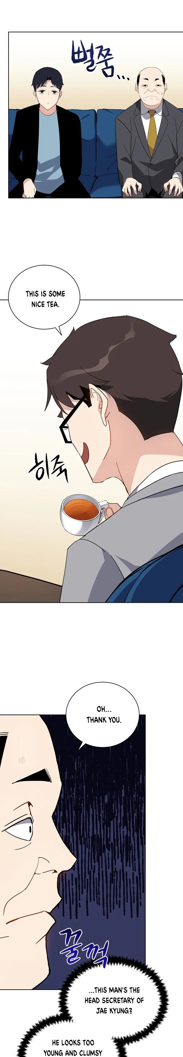 The Descent of the Demonic Master Chapter 51 Online - página 17