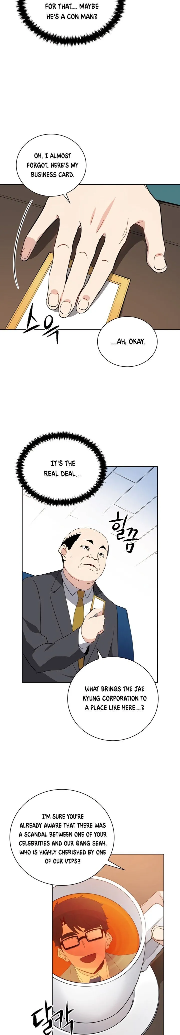 The Descent of the Demonic Master Chapter 51 Online - página 18