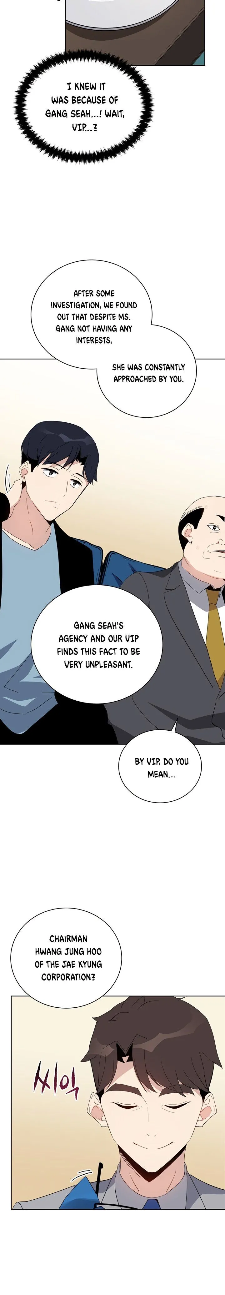 The Descent of the Demonic Master Chapter 51 Online - página 19