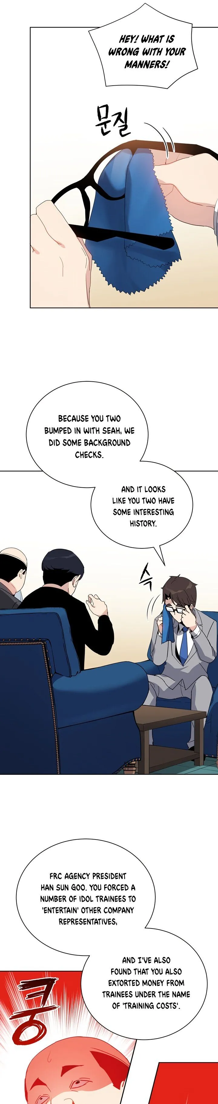The Descent of the Demonic Master Chapter 51 Online - página 21