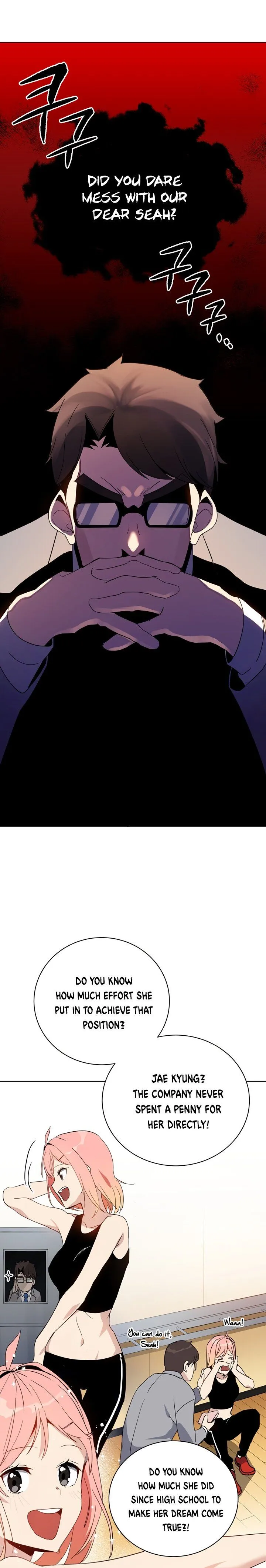 The Descent of the Demonic Master Chapter 51 Online - página 23