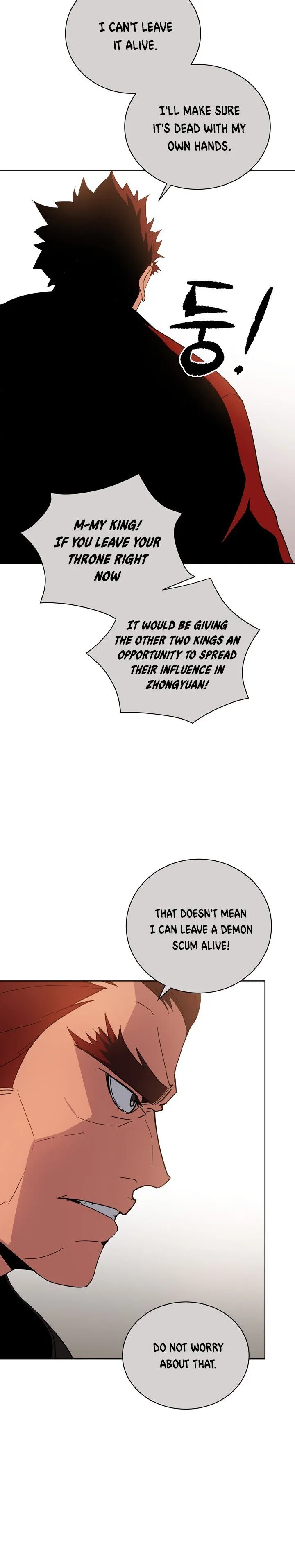 The Descent of the Demonic Master Chapter 52 Online - página 4