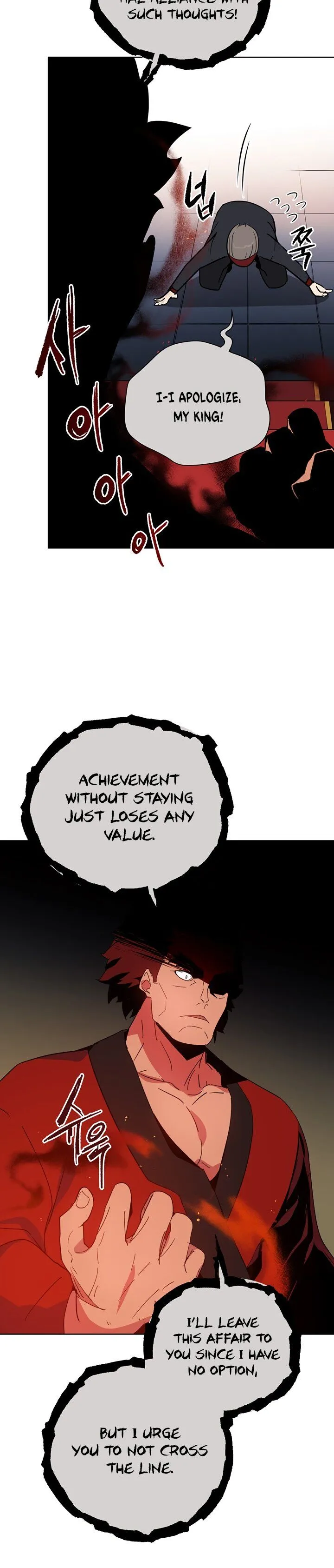 The Descent of the Demonic Master Chapter 52 Online - página 7