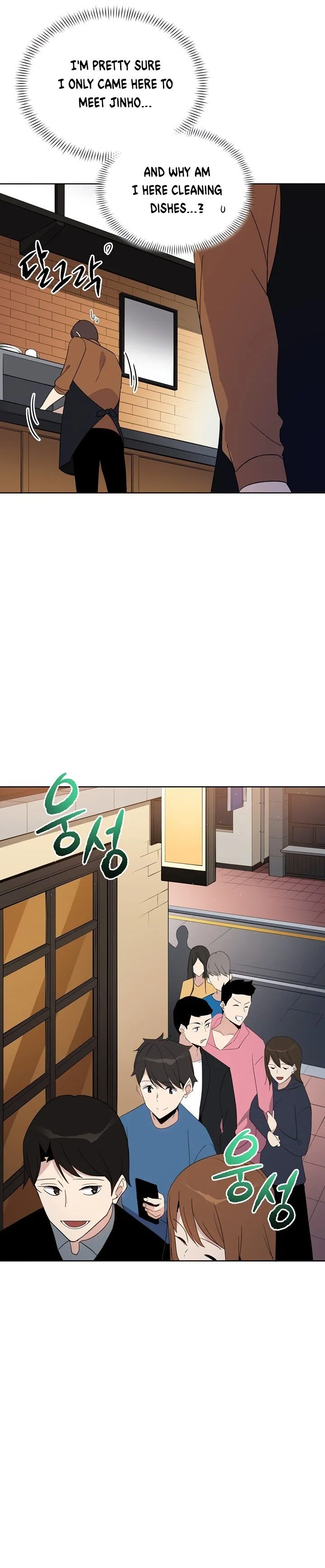 The Descent of the Demonic Master Chapter 52 Online - página 10