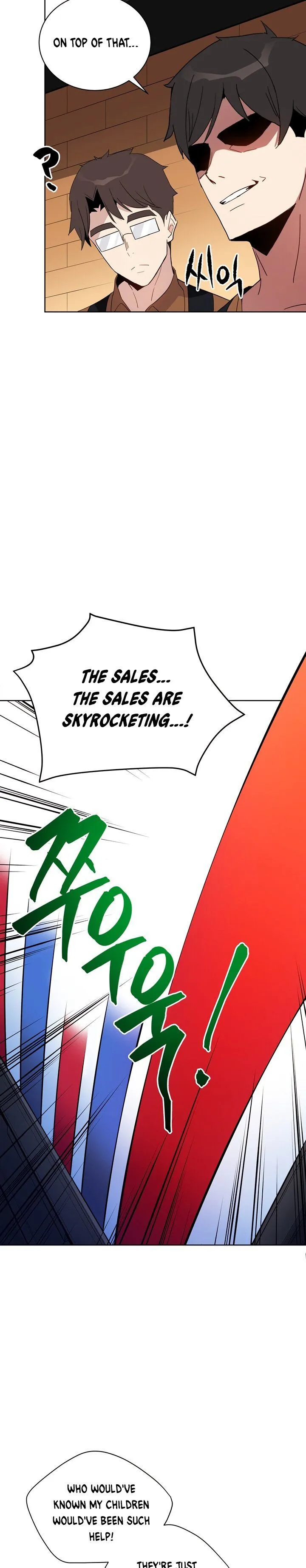 The Descent of the Demonic Master Chapter 52 Online - página 15