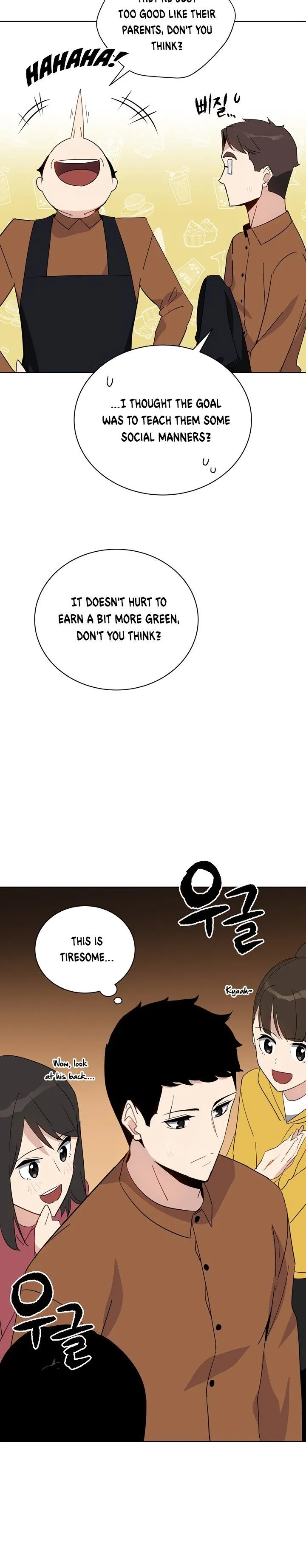 The Descent of the Demonic Master Chapter 52 Online - página 16