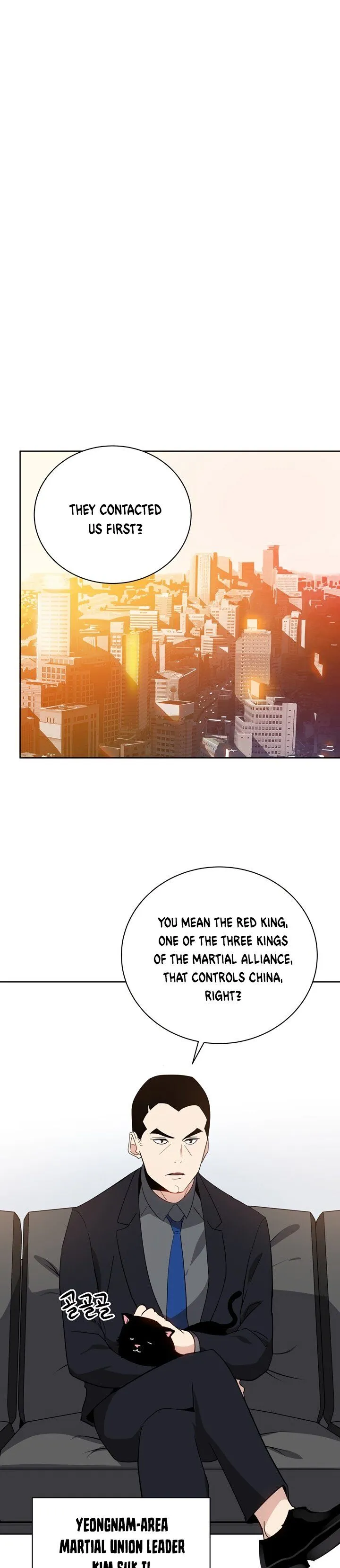 The Descent of the Demonic Master Chapter 52 Online - página 17