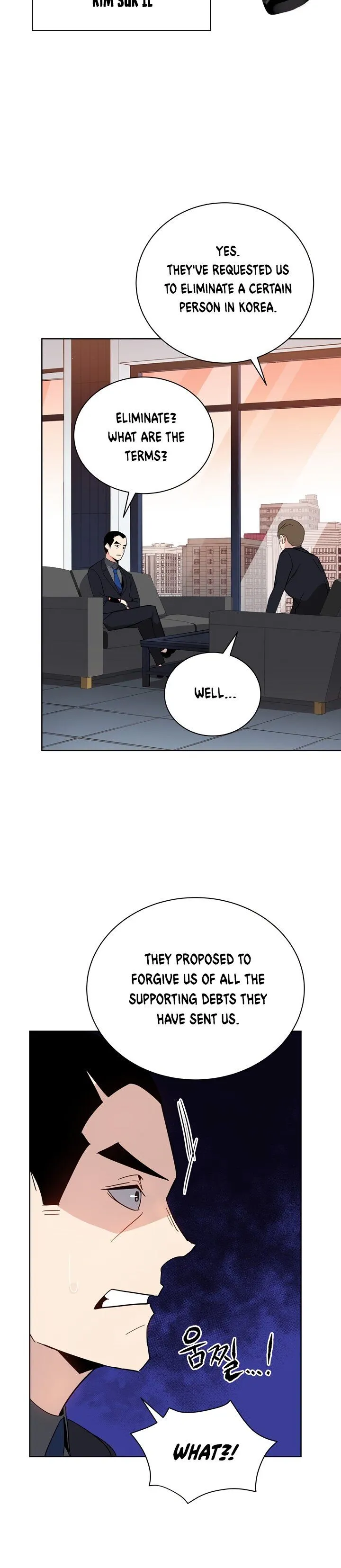 The Descent of the Demonic Master Chapter 52 Online - página 18