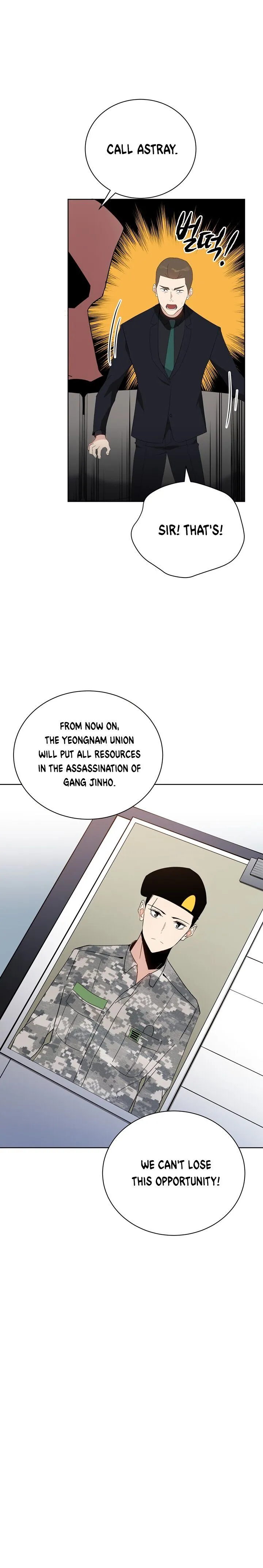 The Descent of the Demonic Master Chapter 52 Online - página 22