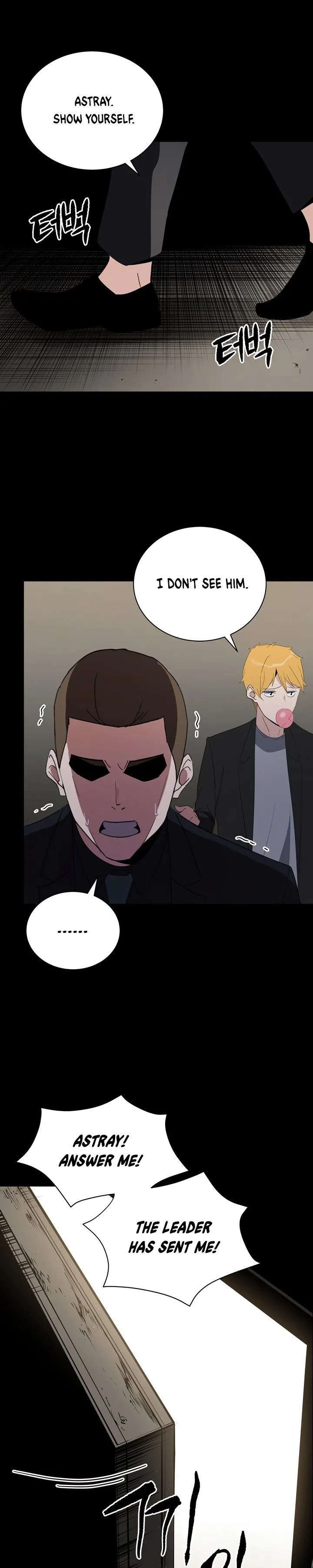 The Descent of the Demonic Master Chapter 52 Online - página 26