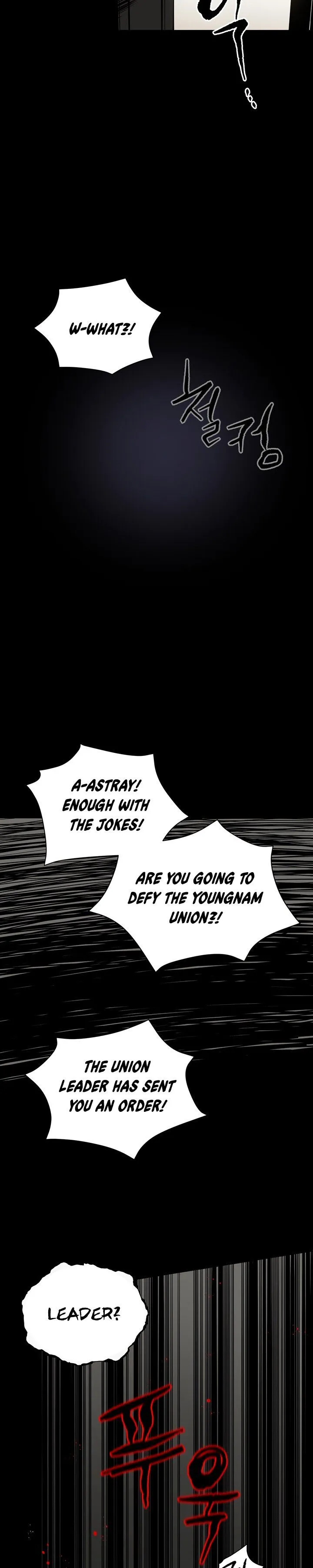The Descent of the Demonic Master Chapter 52 Online - página 27