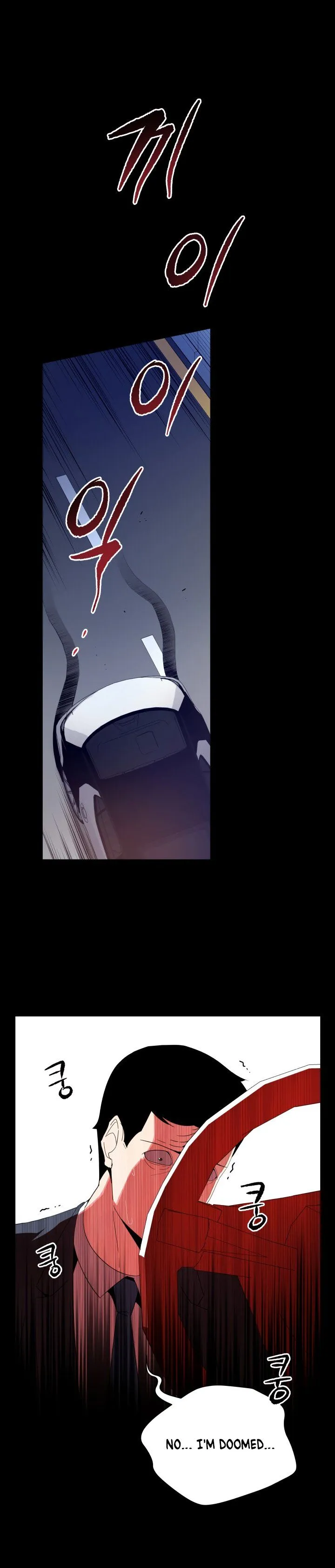 The Descent of the Demonic Master Chapter 53 Online - página 4