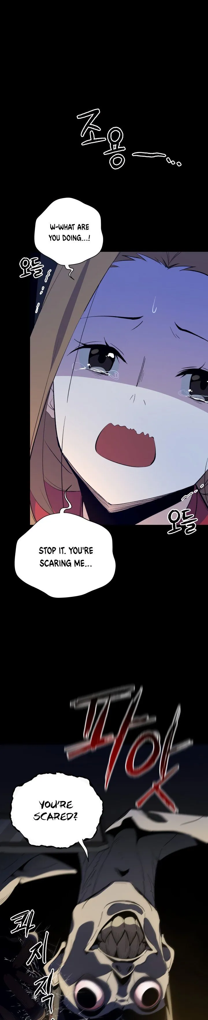 The Descent of the Demonic Master Chapter 53 Online - página 8