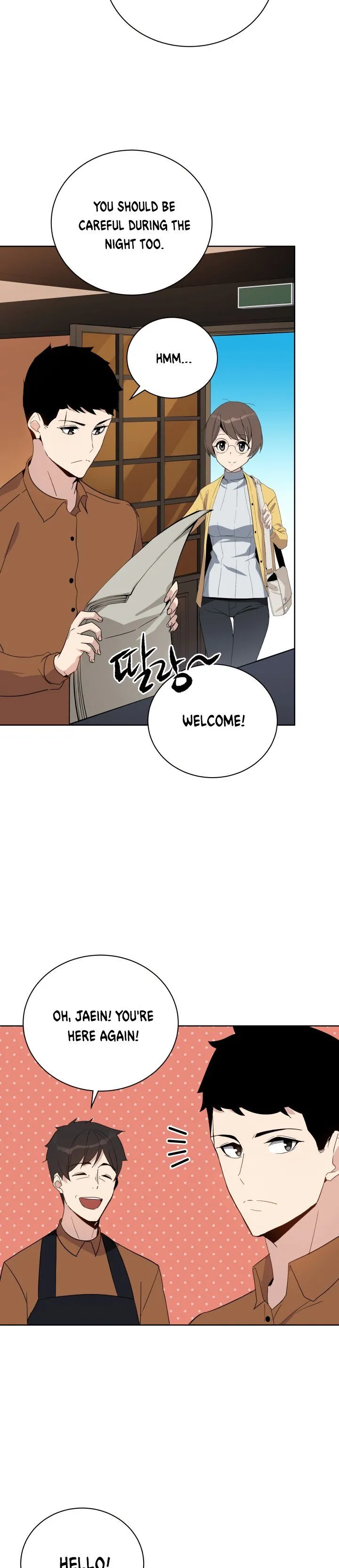 The Descent of the Demonic Master Chapter 53 Online - página 15