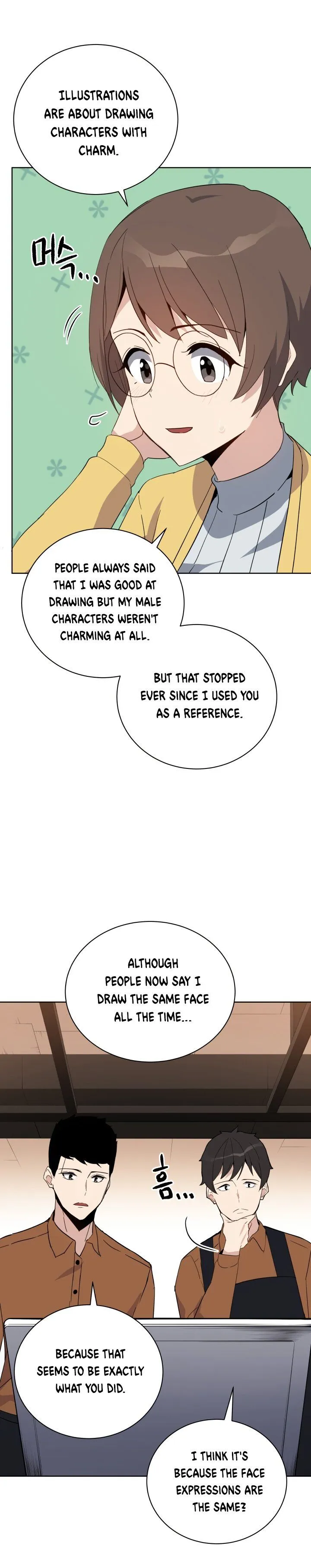 The Descent of the Demonic Master Chapter 53 Online - página 23