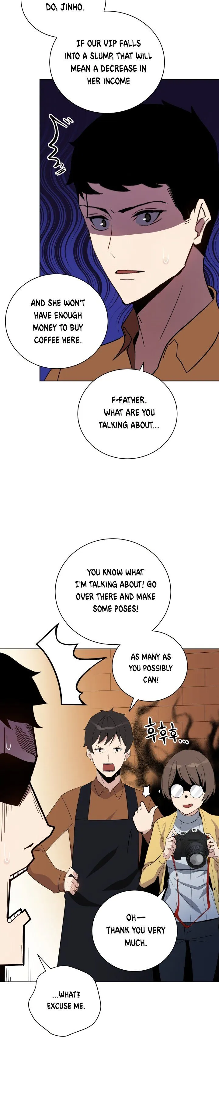 The Descent of the Demonic Master Chapter 53 Online - página 25