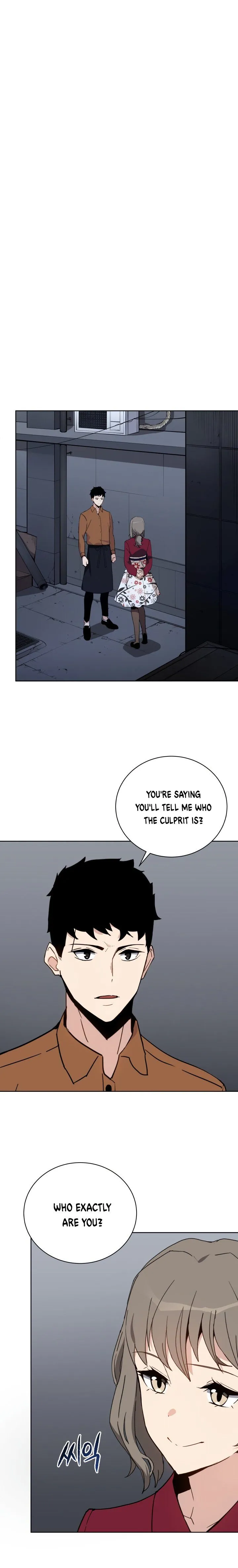 The Descent of the Demonic Master Chapter 54 Online - página 18