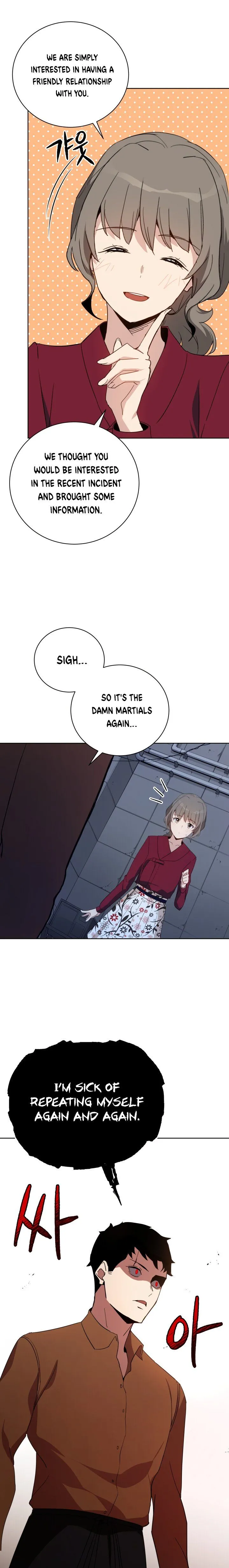 The Descent of the Demonic Master Chapter 54 Online - página 20