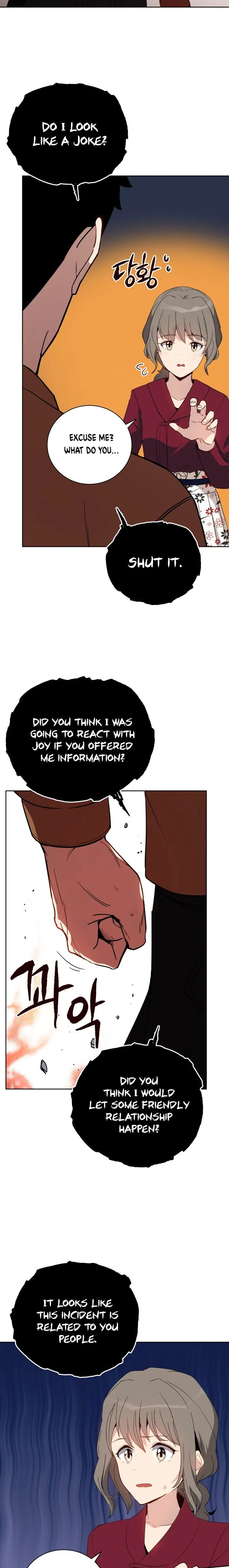 The Descent of the Demonic Master Chapter 54 Online - página 21