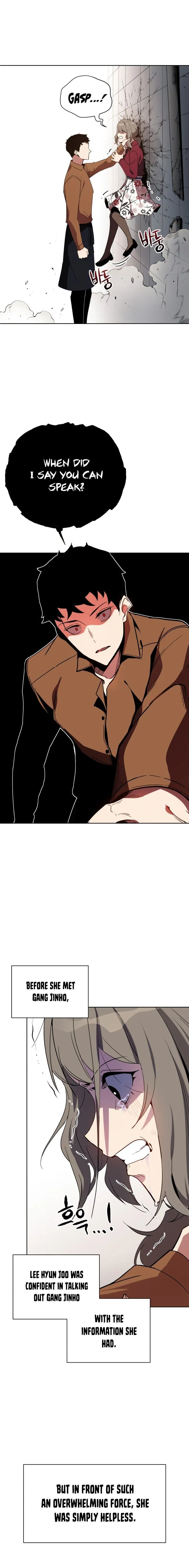 The Descent of the Demonic Master Chapter 54 Online - página 23