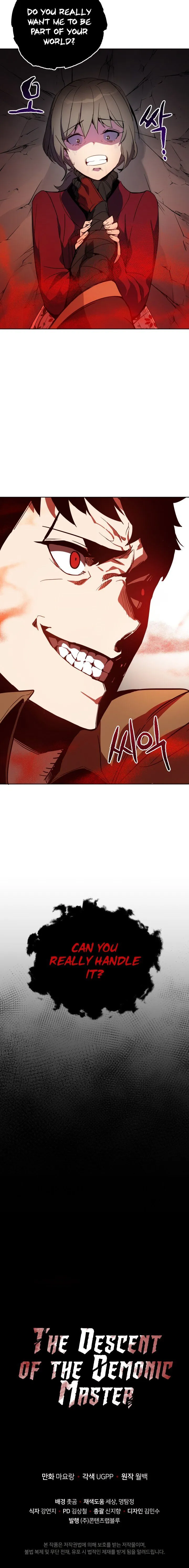 The Descent of the Demonic Master Chapter 54 Online - página 25