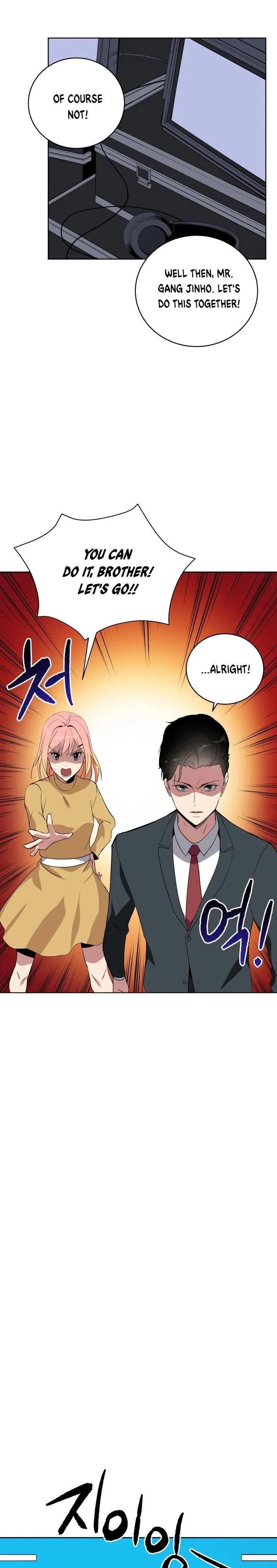 The Descent of the Demonic Master Chapter 61 Online - página 11