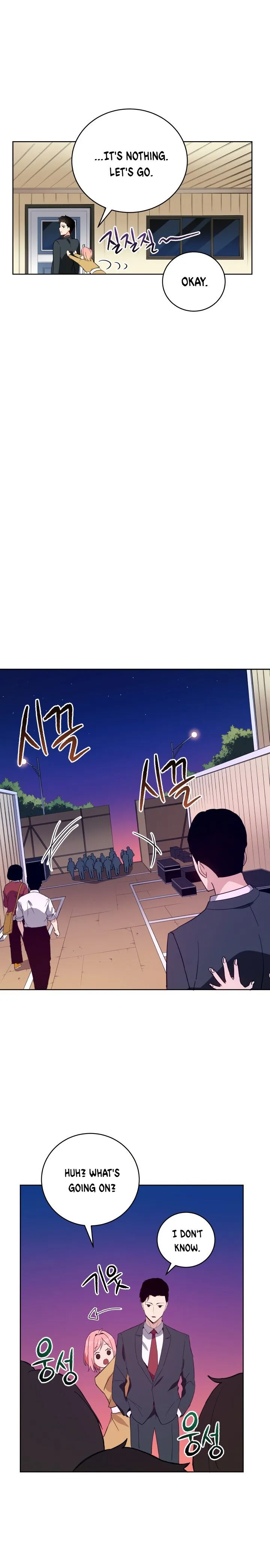 The Descent of the Demonic Master Chapter 61 Online - página 18