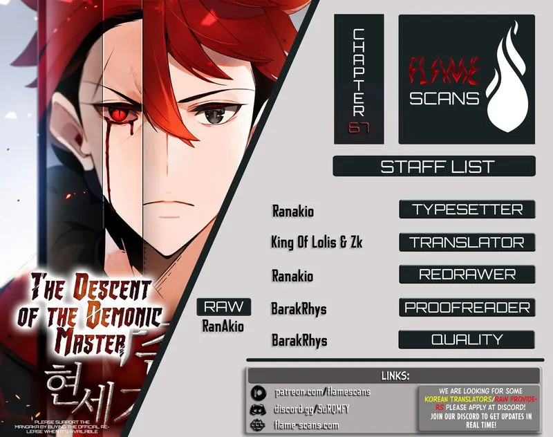 The Descent of the Demonic Master Chapter 67 Online - página 1