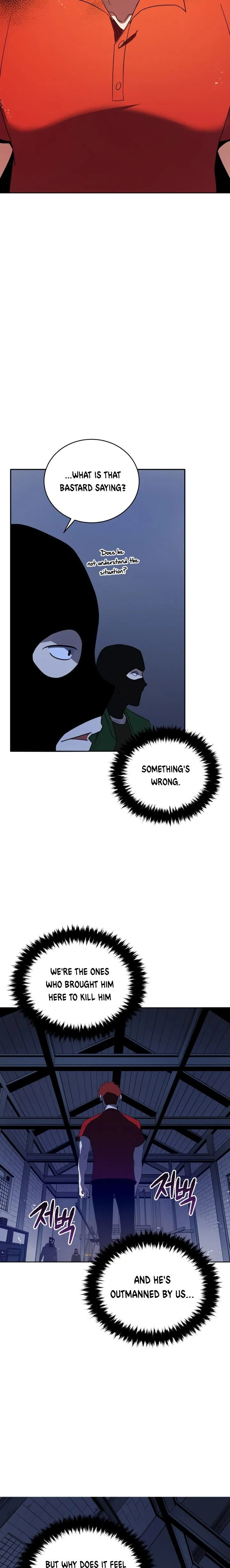 The Descent of the Demonic Master Chapter 68 Online - página 6