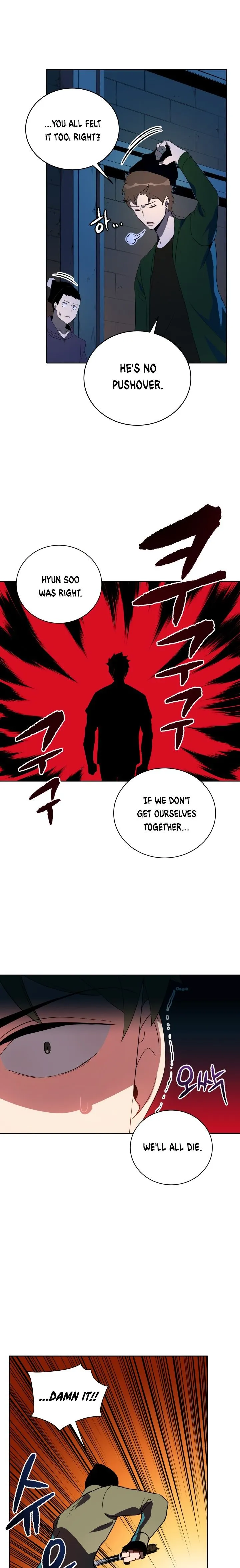 The Descent of the Demonic Master Chapter 68 Online - página 11