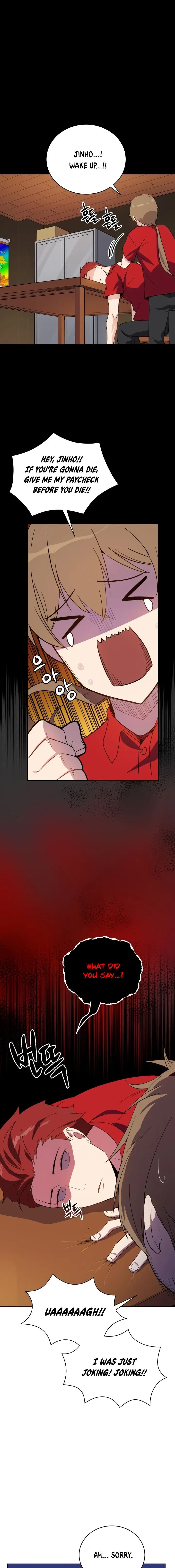 The Descent of the Demonic Master Chapter 71 Online - página 12