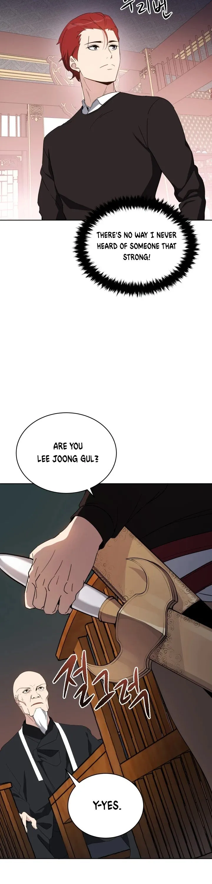 The Descent of the Demonic Master Chapter 74 Online - página 8