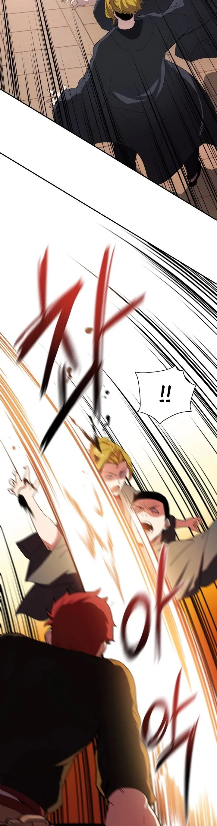 The Descent of the Demonic Master Chapter 74 Online - página 12