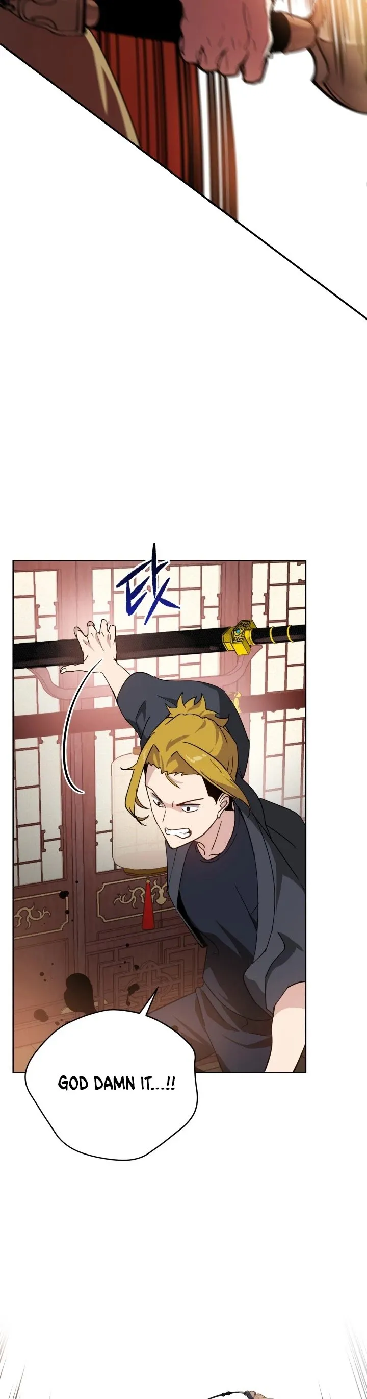 The Descent of the Demonic Master Chapter 74 Online - página 13