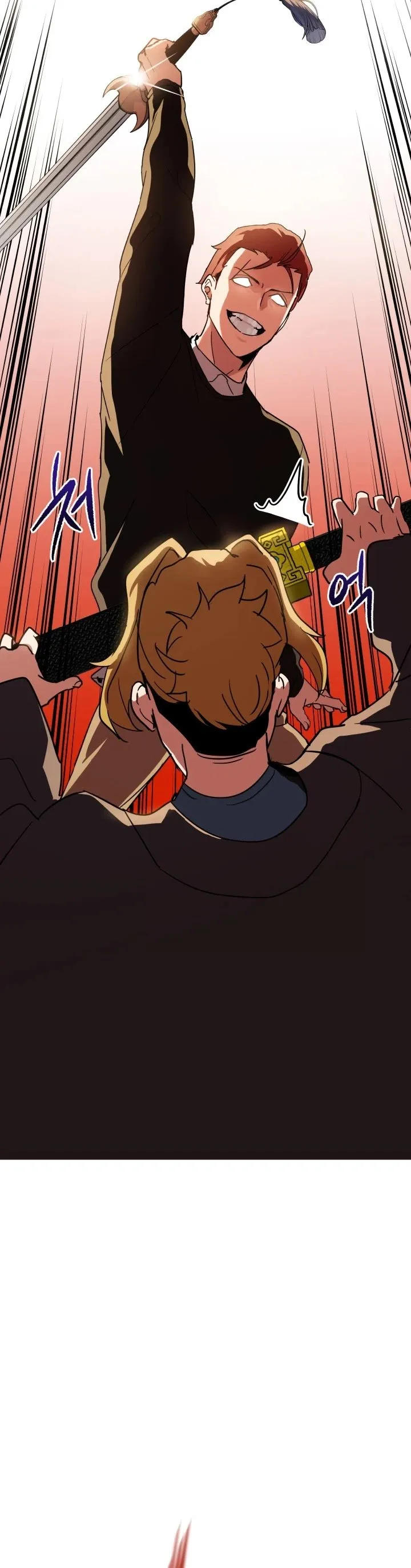 The Descent of the Demonic Master Chapter 74 Online - página 14
