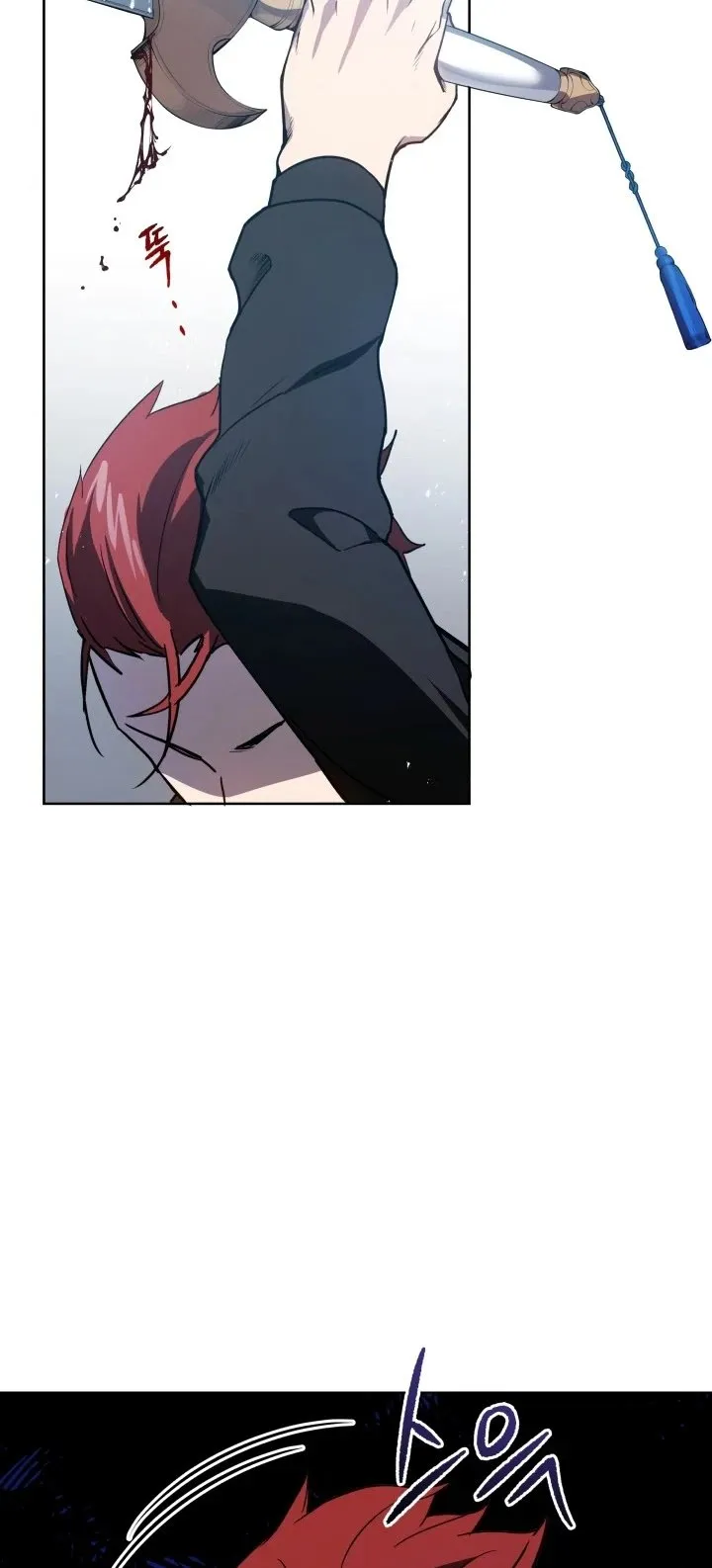 The Descent of the Demonic Master Chapter 74 Online - página 21