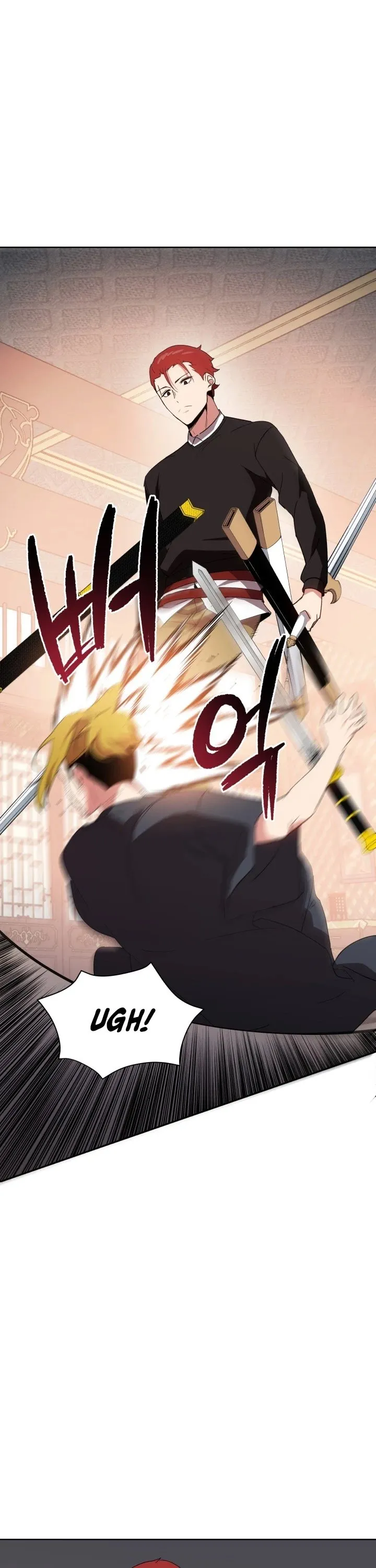 The Descent of the Demonic Master Chapter 74 Online - página 23