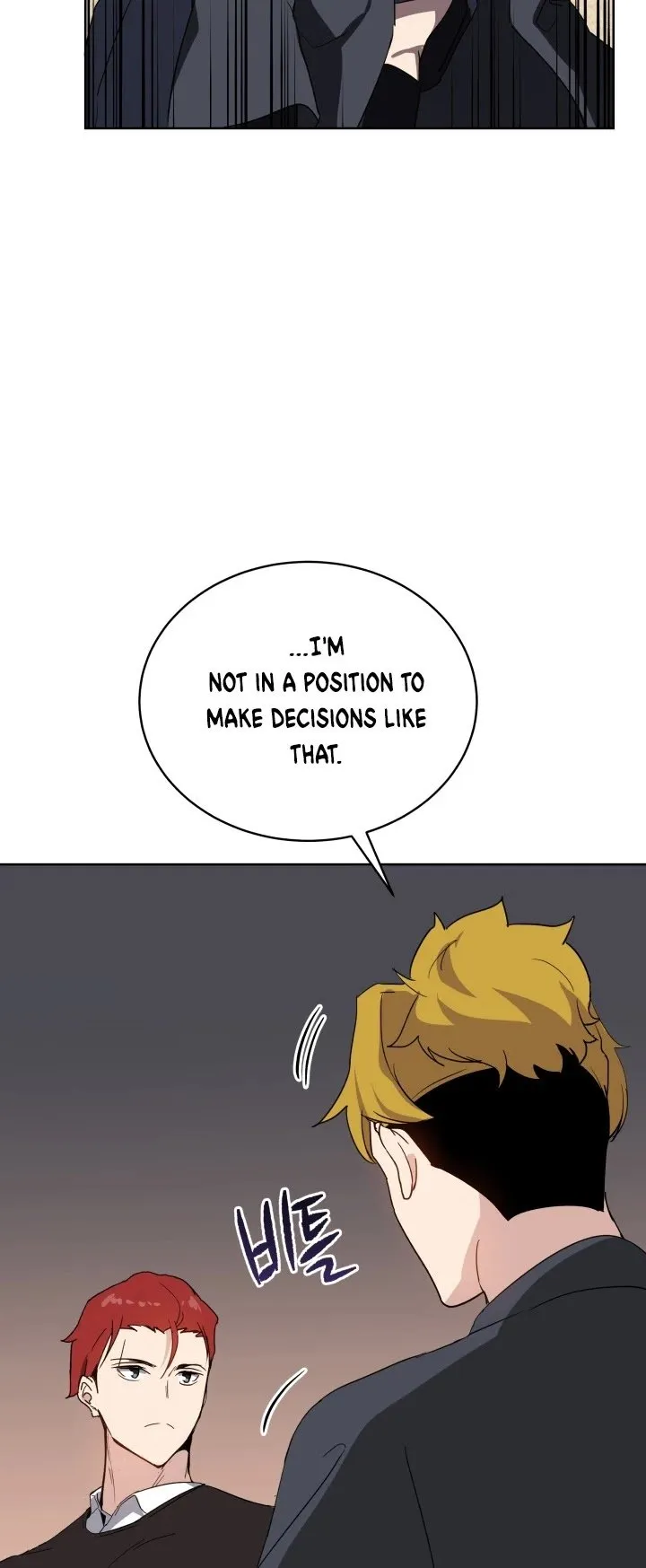 The Descent of the Demonic Master Chapter 74 Online - página 36