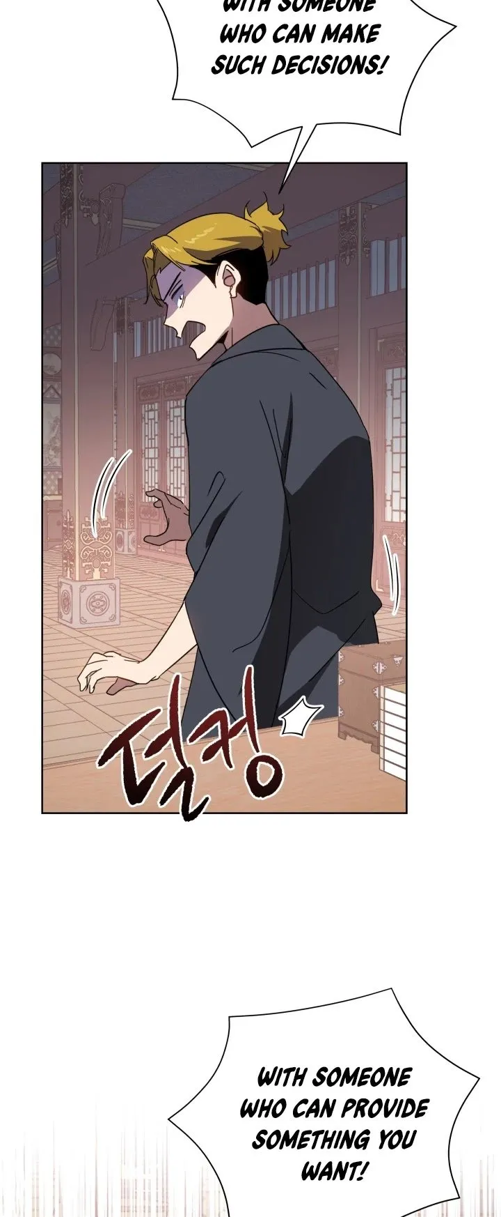 The Descent of the Demonic Master Chapter 74 Online - página 40