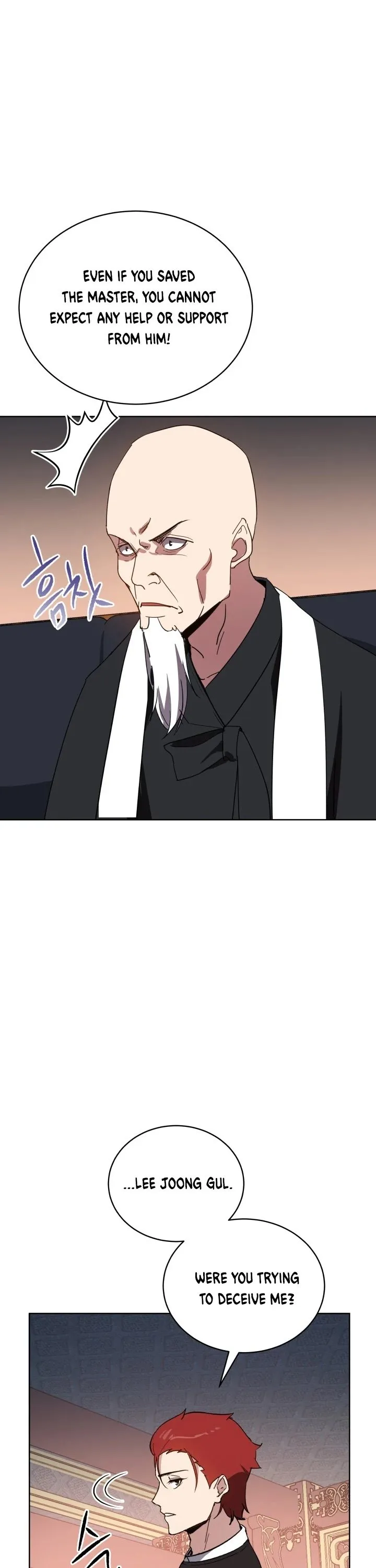 The Descent of the Demonic Master Chapter 74 Online - página 47