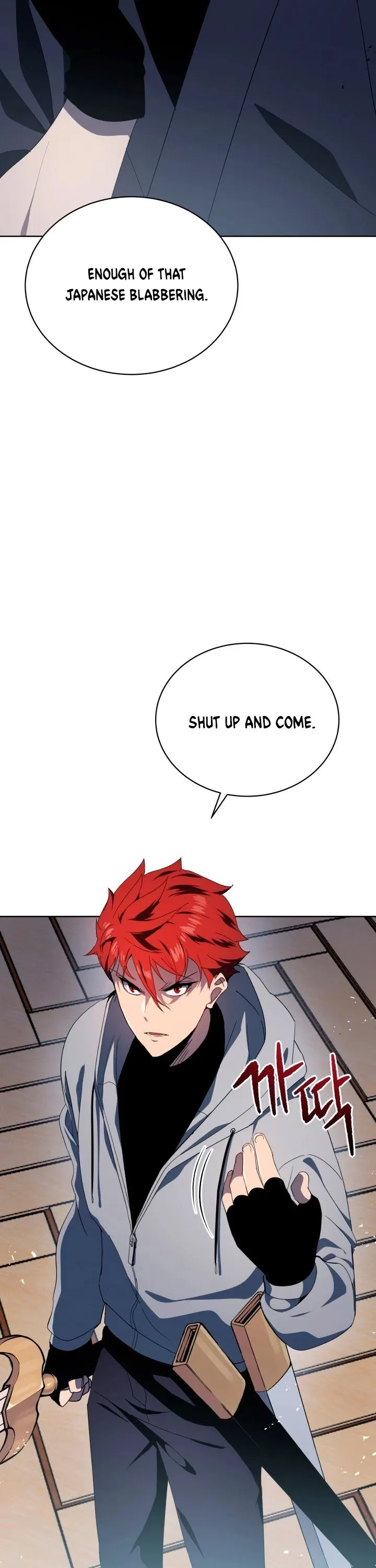 The Descent of the Demonic Master Chapter 79 Online - página 5