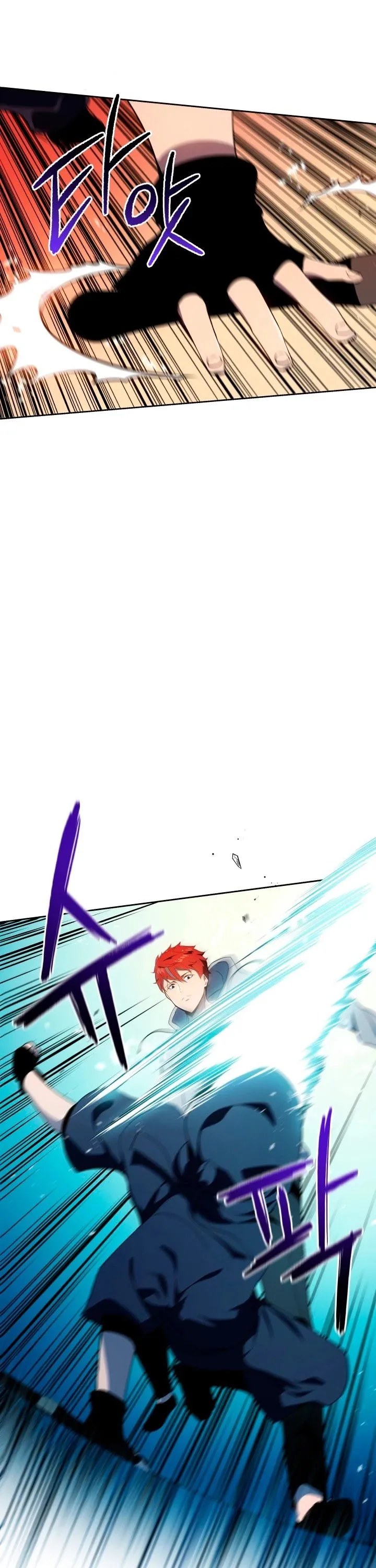 The Descent of the Demonic Master Chapter 79 Online - página 11