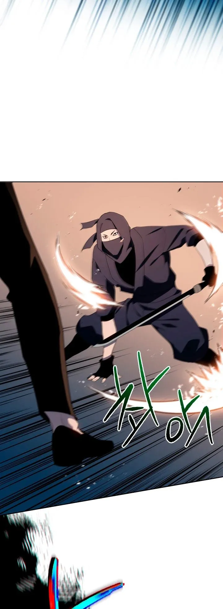 The Descent of the Demonic Master Chapter 79 Online - página 12