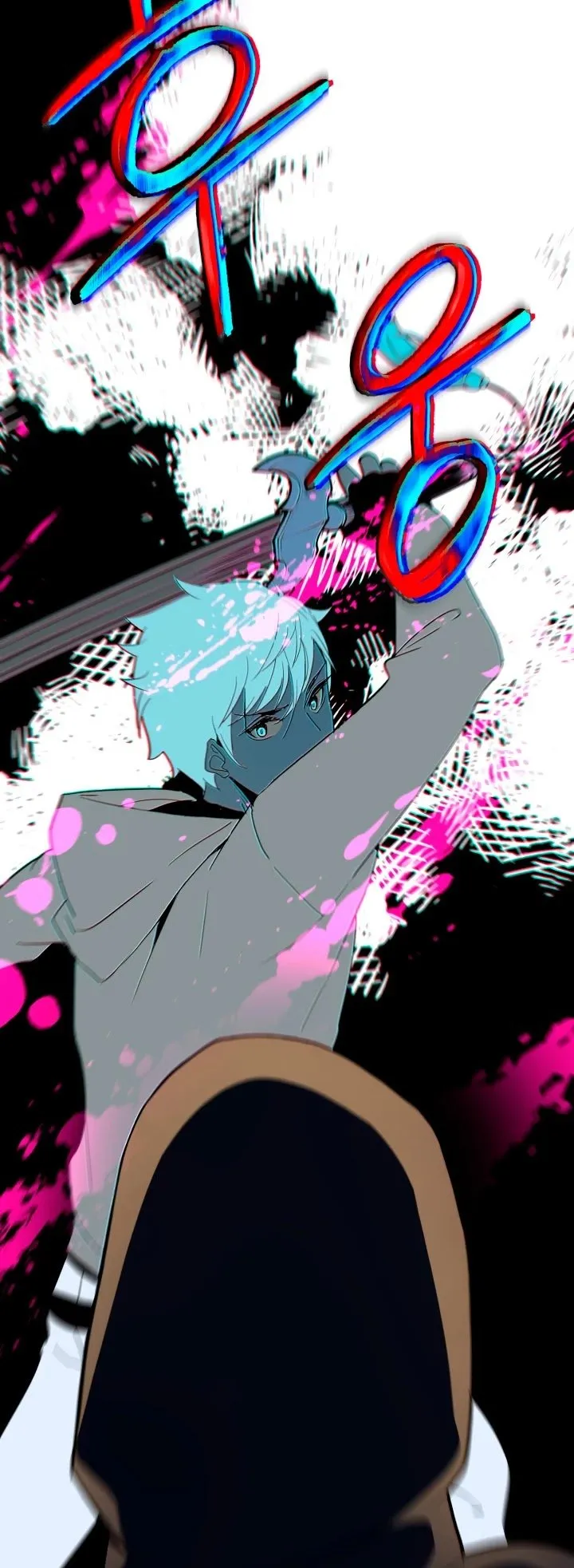 The Descent of the Demonic Master Chapter 79 Online - página 13