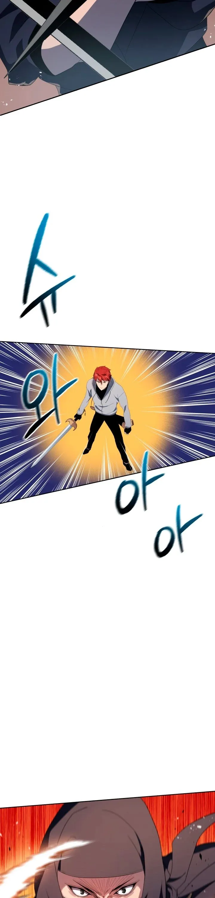 The Descent of the Demonic Master Chapter 79 Online - página 23