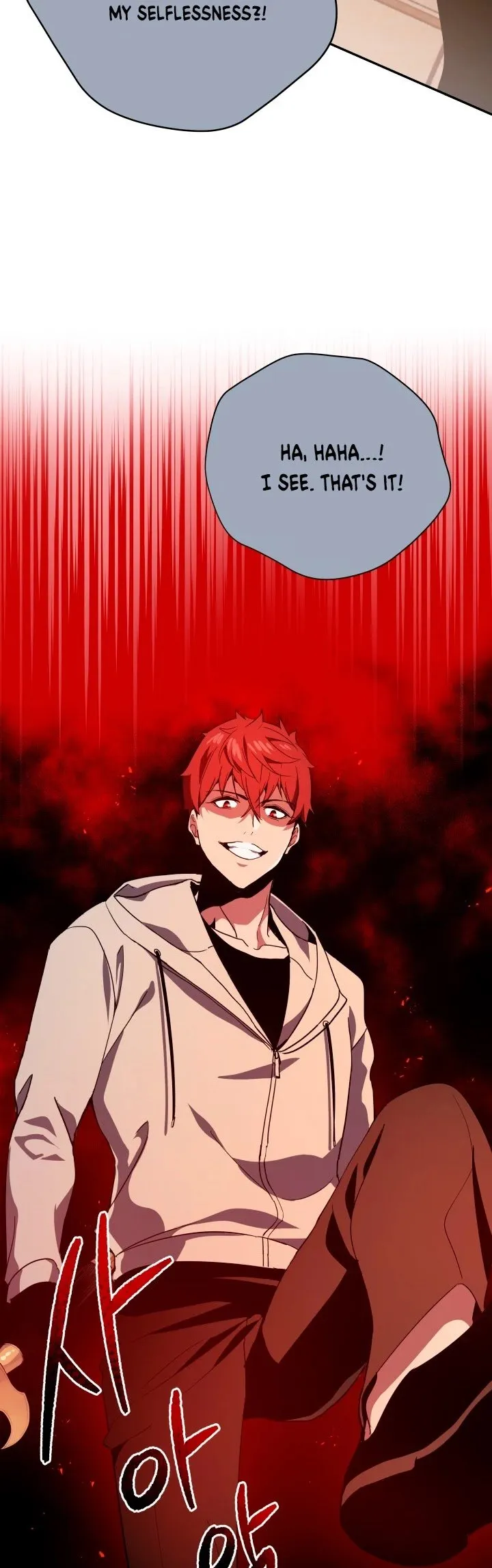 The Descent of the Demonic Master Chapter 79 Online - página 27