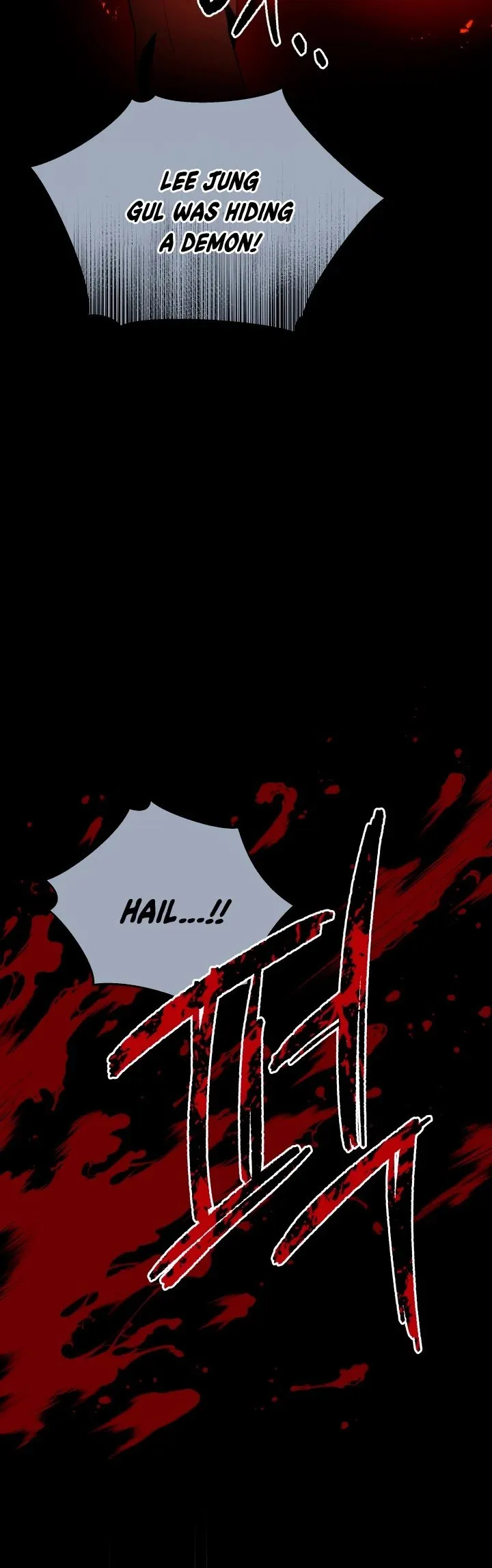 The Descent of the Demonic Master Chapter 79 Online - página 28