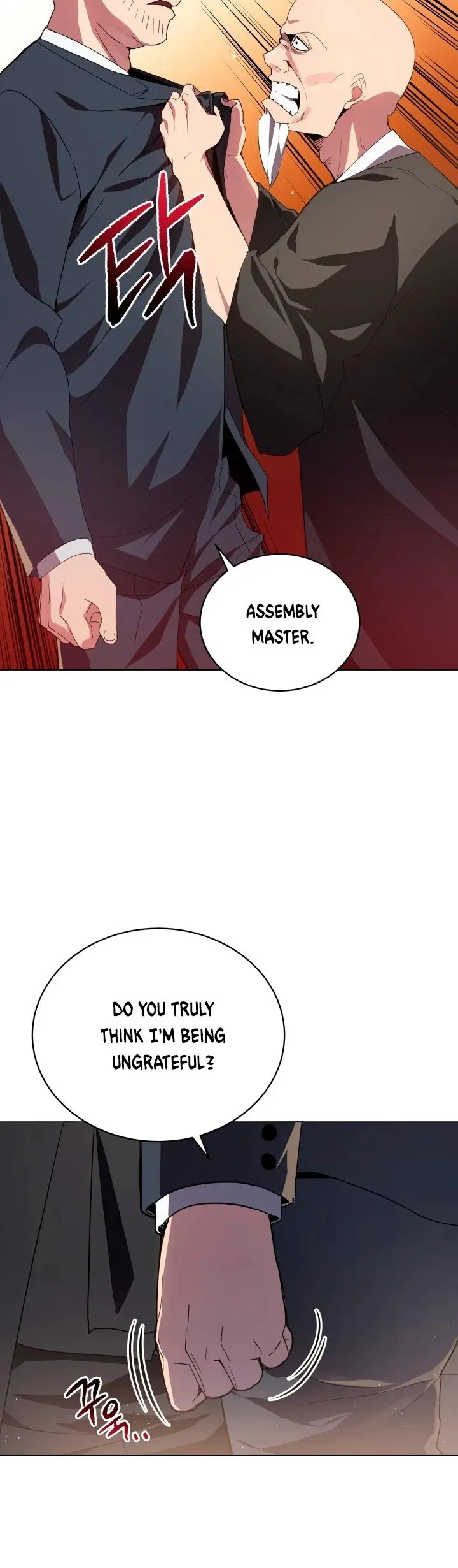 The Descent of the Demonic Master Chapter 79 Online - página 37